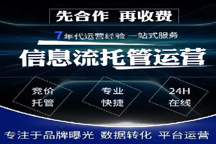 某汽车品牌如何利用百度网络推广实现销售翻倍