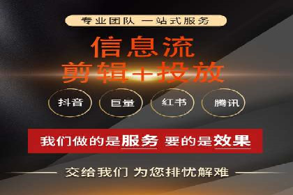 百度推广的关键词选择策略